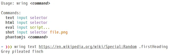 Wring : Un puissant outil pour extraire des données du Web